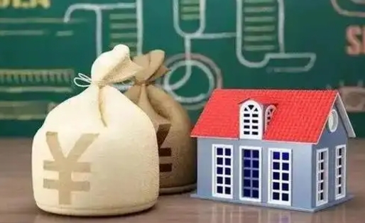 新野微信提取公积金秒到账（微信提取公积金需要多长时间）